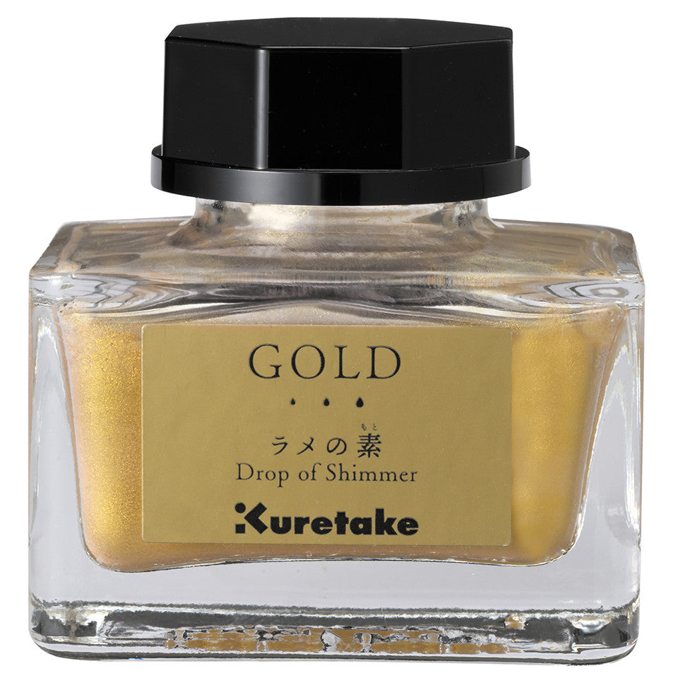 Kuretake Ink Cafe Drop of Shimmer